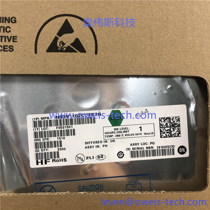 NB3V1102CDTR2G (2).jpg