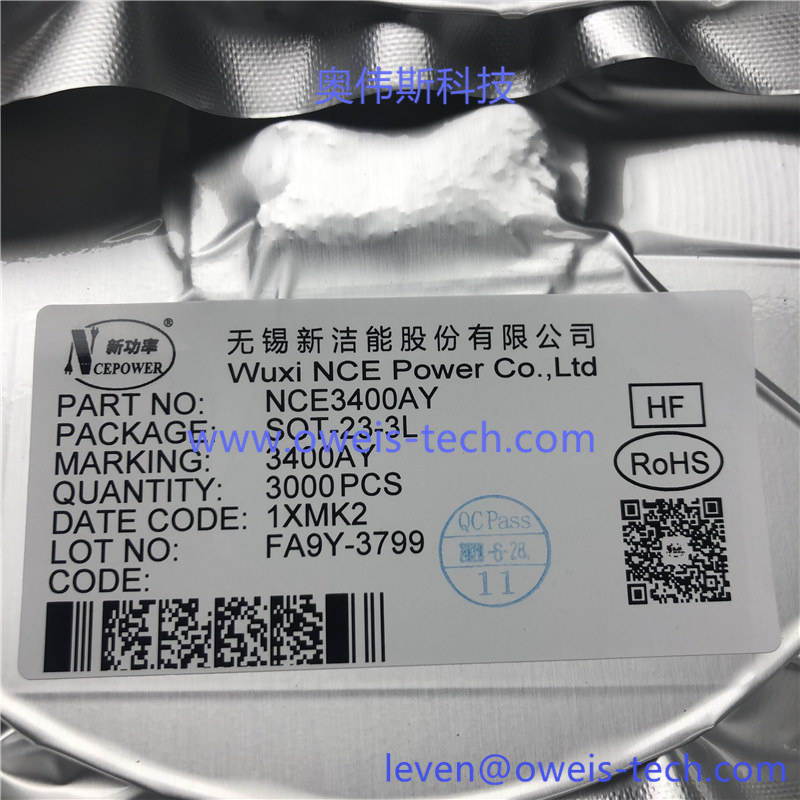 NCE3400AY.jpg