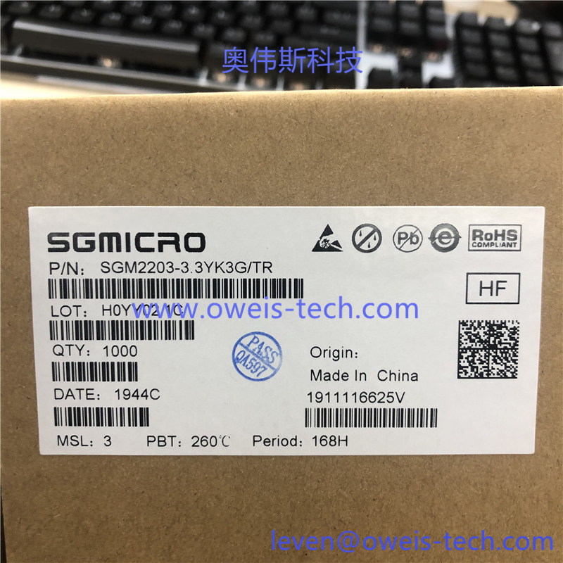 SGM2203-3.3YK3G (1).jpg