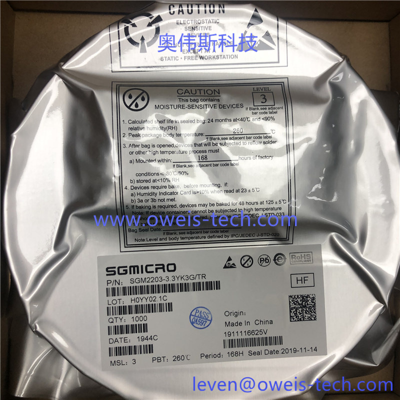 SGM2203-3.3YK3G (2).jpg