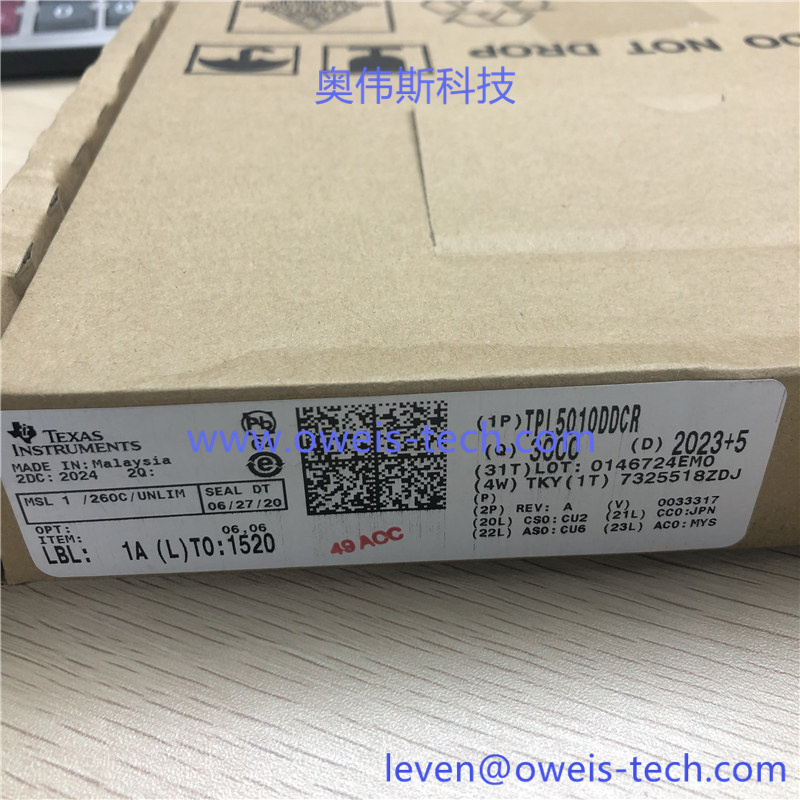 TPL5010DDCR (1).jpg