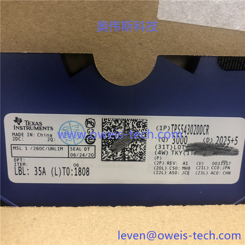 TPS54302DDCR.jpg