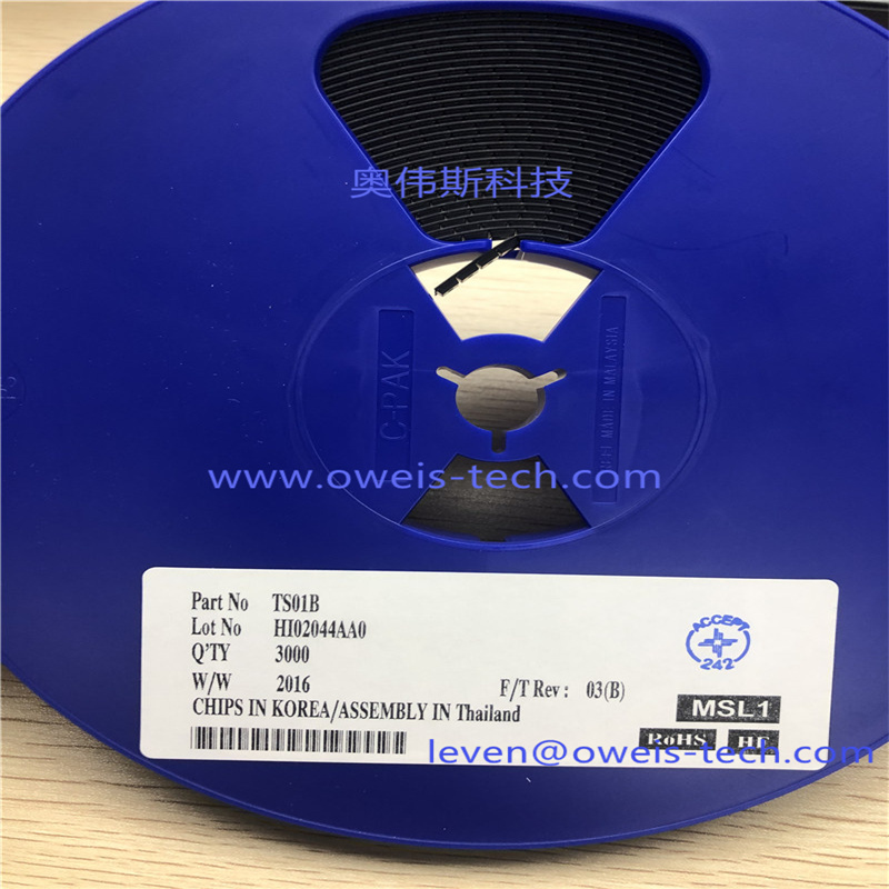 TS01S(B) (3).jpg