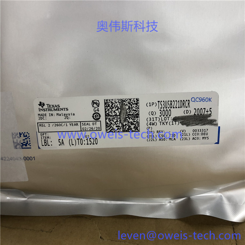 TS3USB221DRCR.jpg
