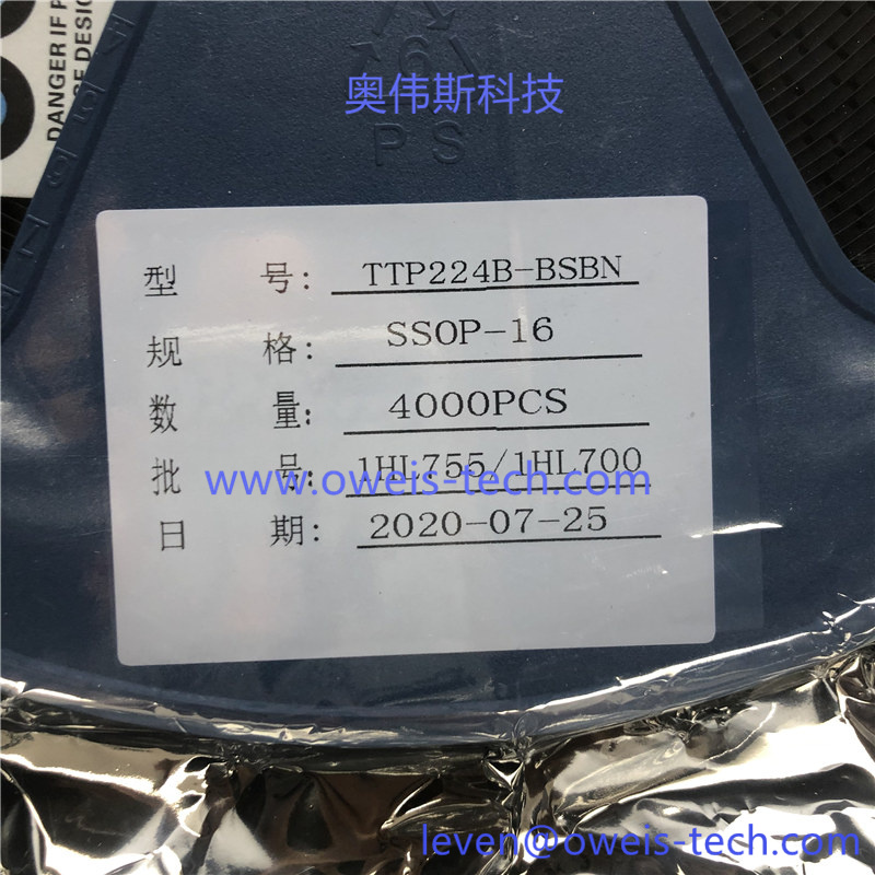 TTP224B-BSBN.jpg
