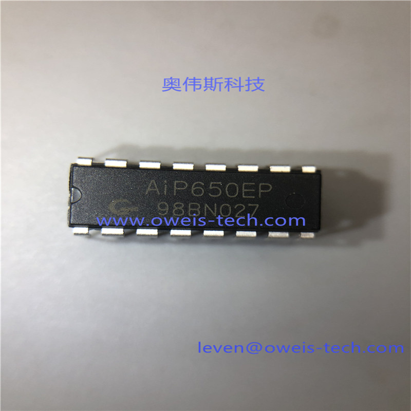 AIP650EP (2).jpg