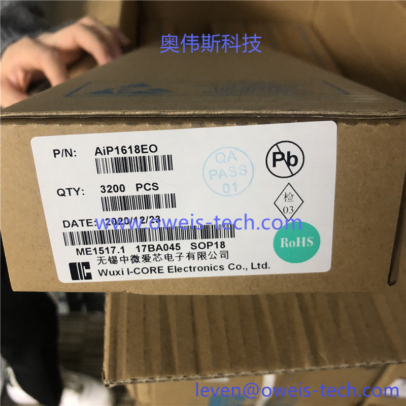 AIP1618EO.jpg