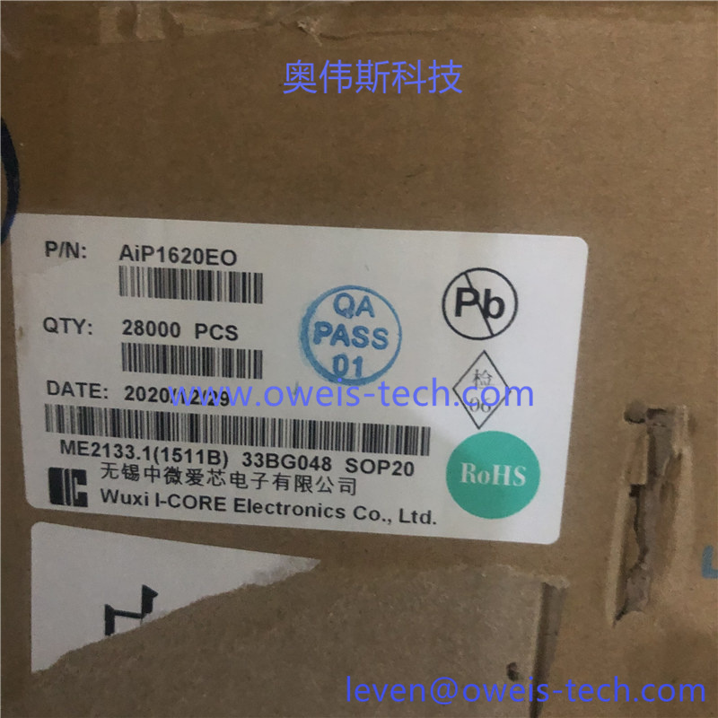 AIP1620EO.jpg