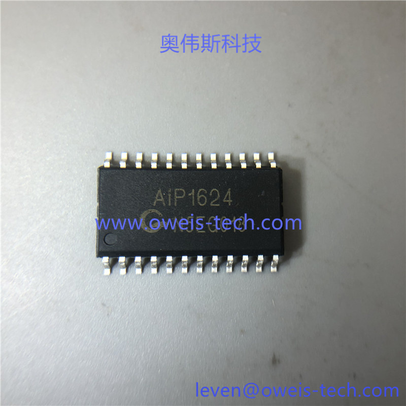 AIP1624 (2).jpg