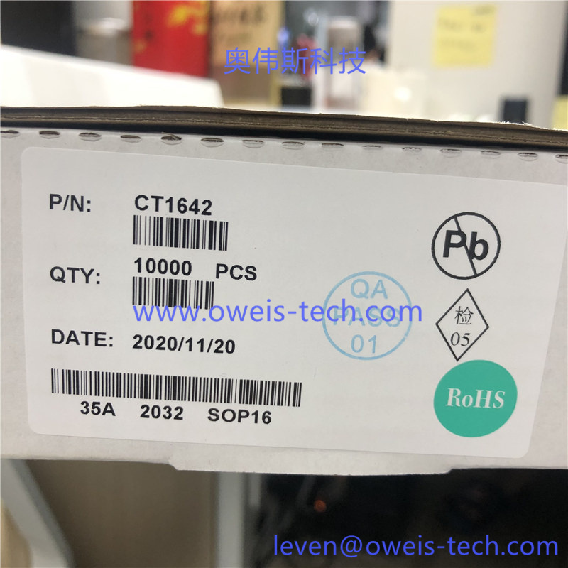 AIP1642 (2).jpg