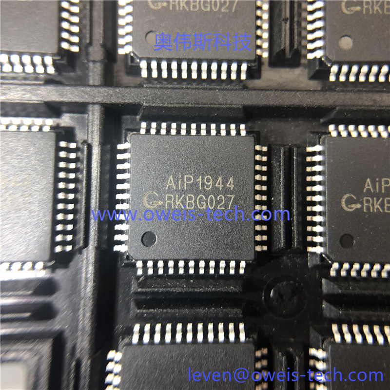 AIP1944.jpg