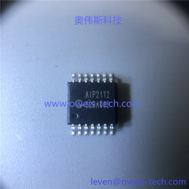 AIP2112 (2).jpg