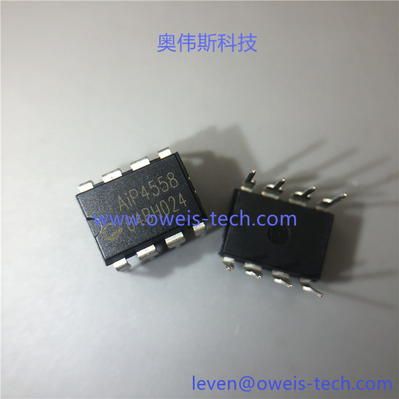 AIP4558 (1).jpg