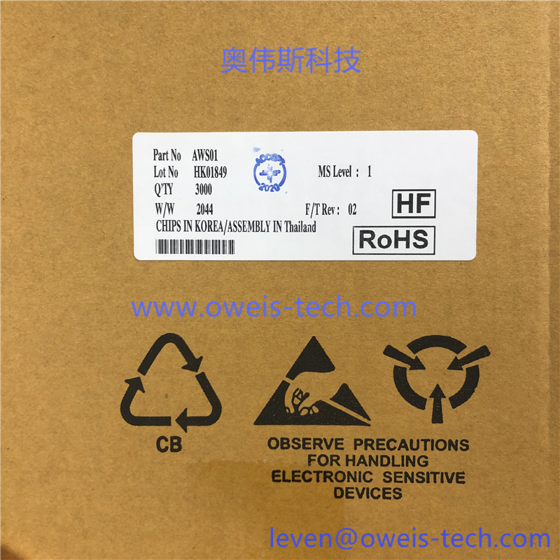 AWS01 2044+.jpg