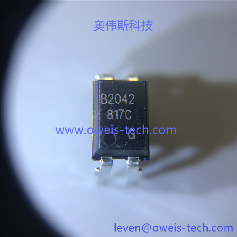 BPC-817C (1).jpg