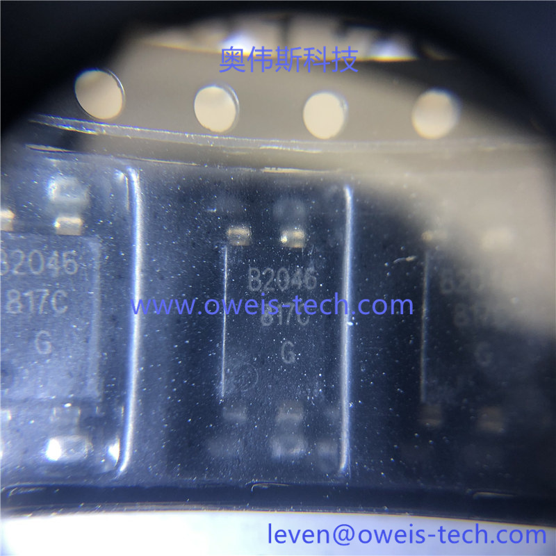 BPC-817C (3).jpg