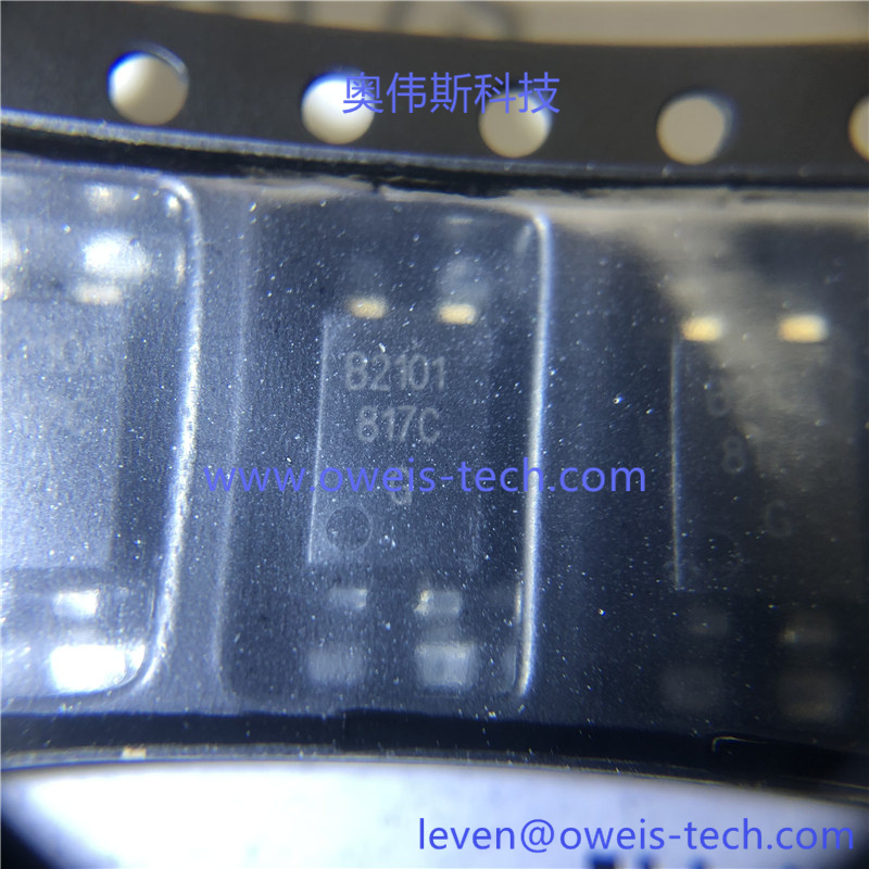 BPC-817C (5).jpg