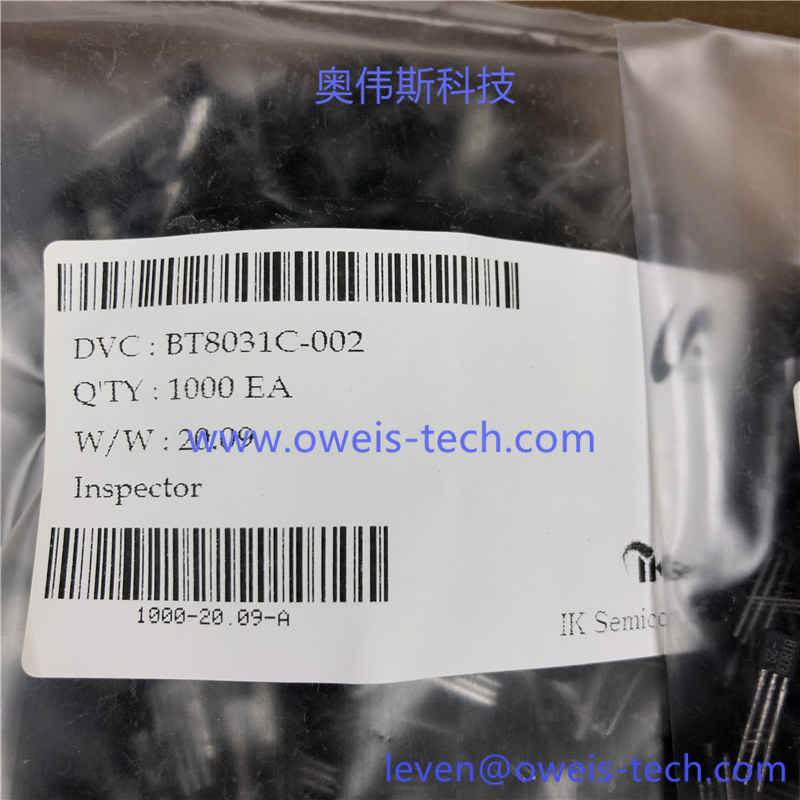 BT8031-2S.jpg