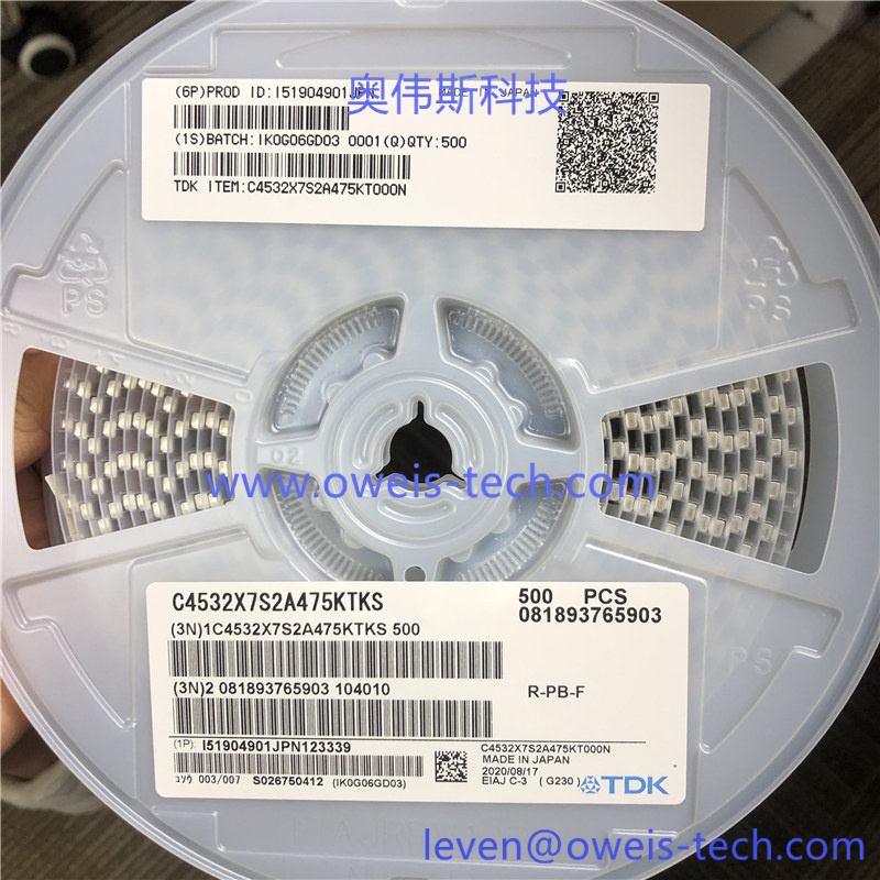 C4532X7S2A475K230KB.jpg
