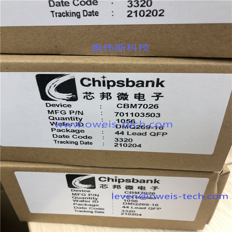 CBM7026 (2).jpg