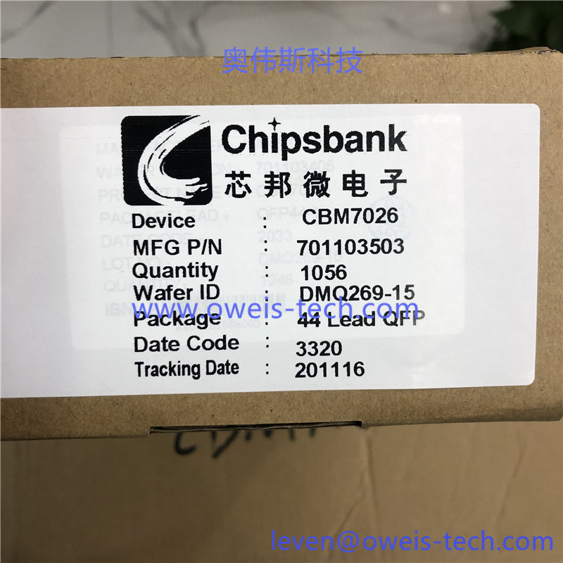 CBM7026.jpg