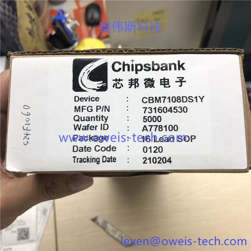 CBM7108DS1Y (2).jpg