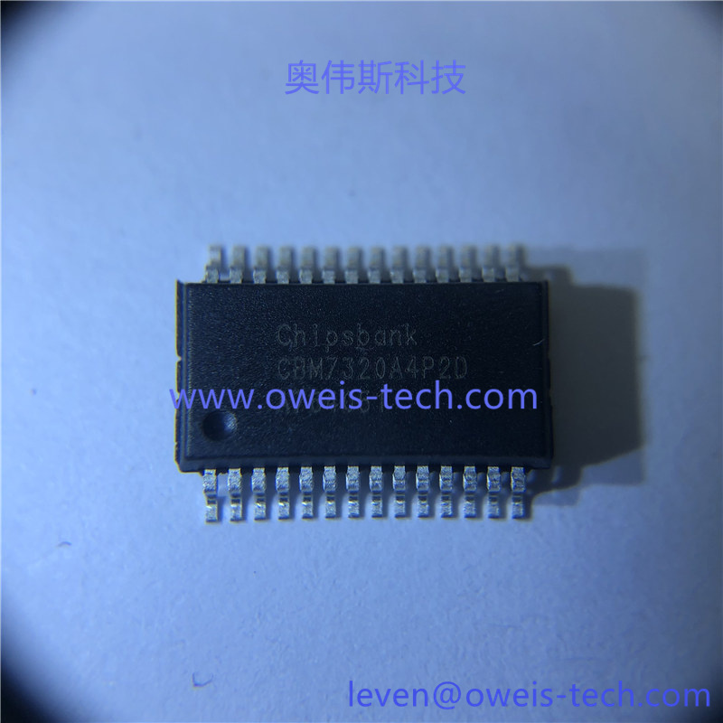 CBM7320A4P2D (2).jpg