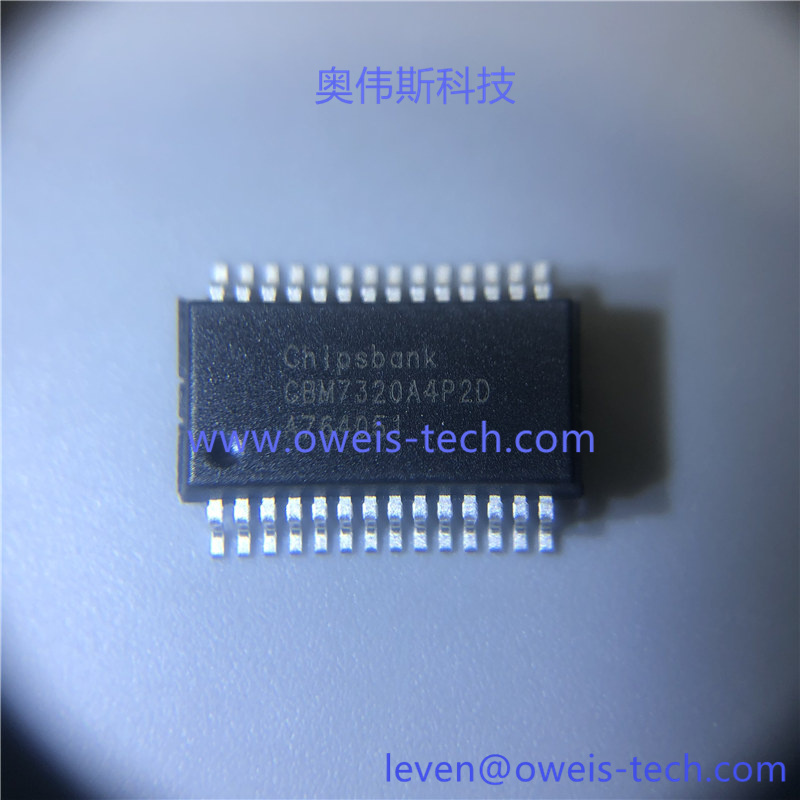 CBM7320A4P2D.jpg