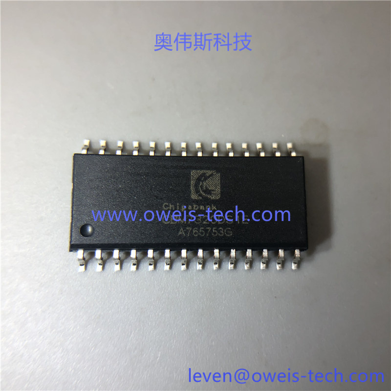 CBM7320DS1E.jpg