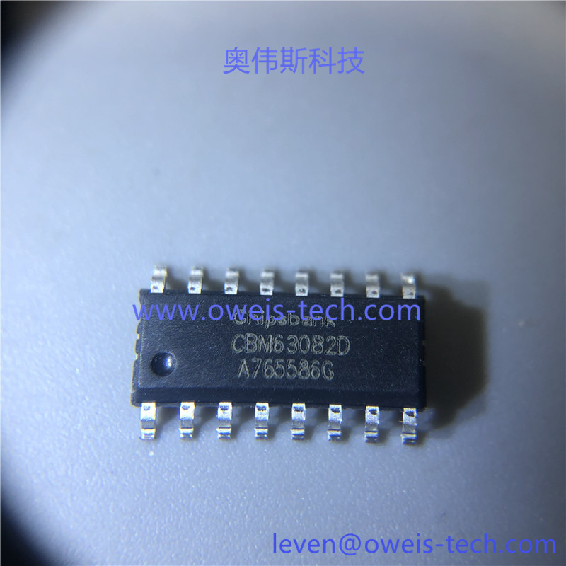 CBM63082D (2).jpg