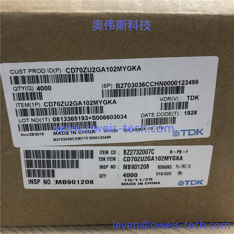 CD70ZU2GA102MYGKA (1).jpg