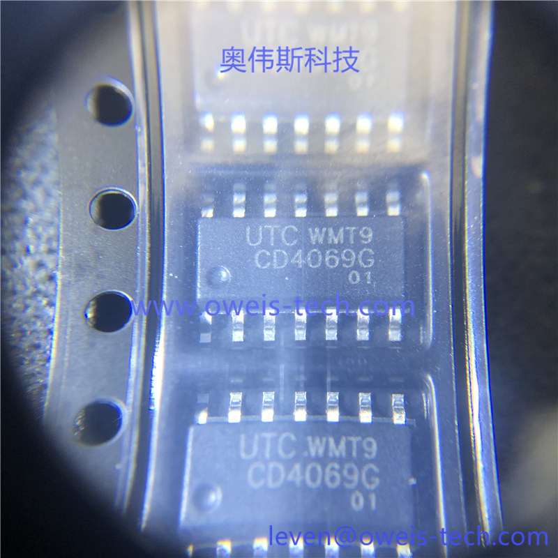 CD4069G-S14-R (1).jpg