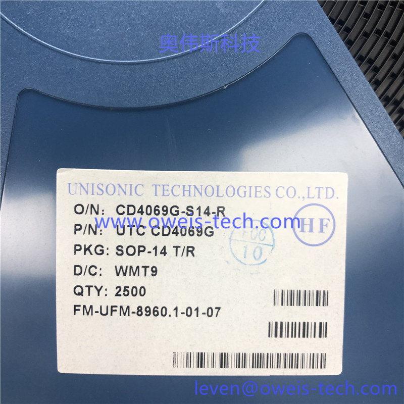 CD4069G-S14-R (2).jpg