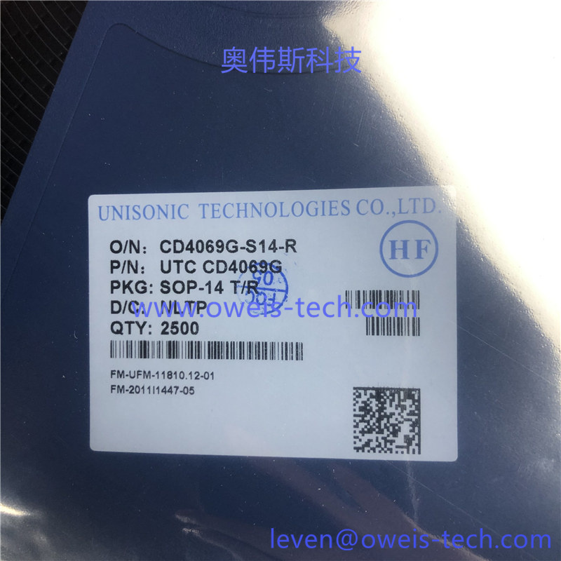 CD4069G-S14-R.jpg