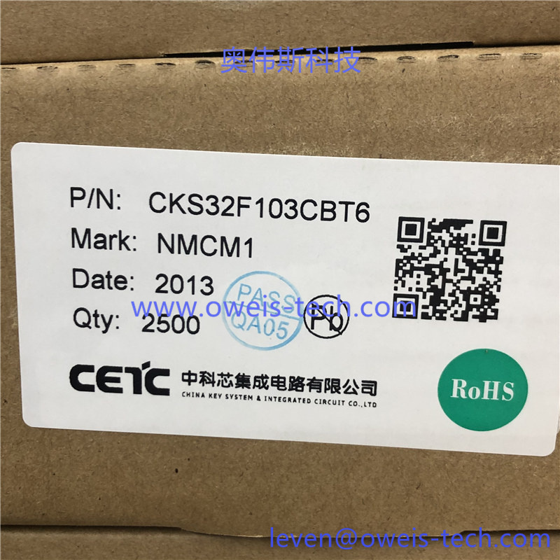 CKS32F103CBT6.jpg