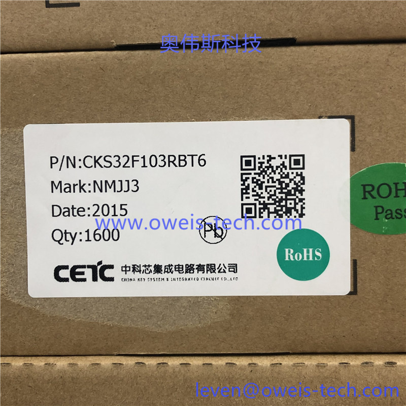 CKS32F103RBT6.jpg