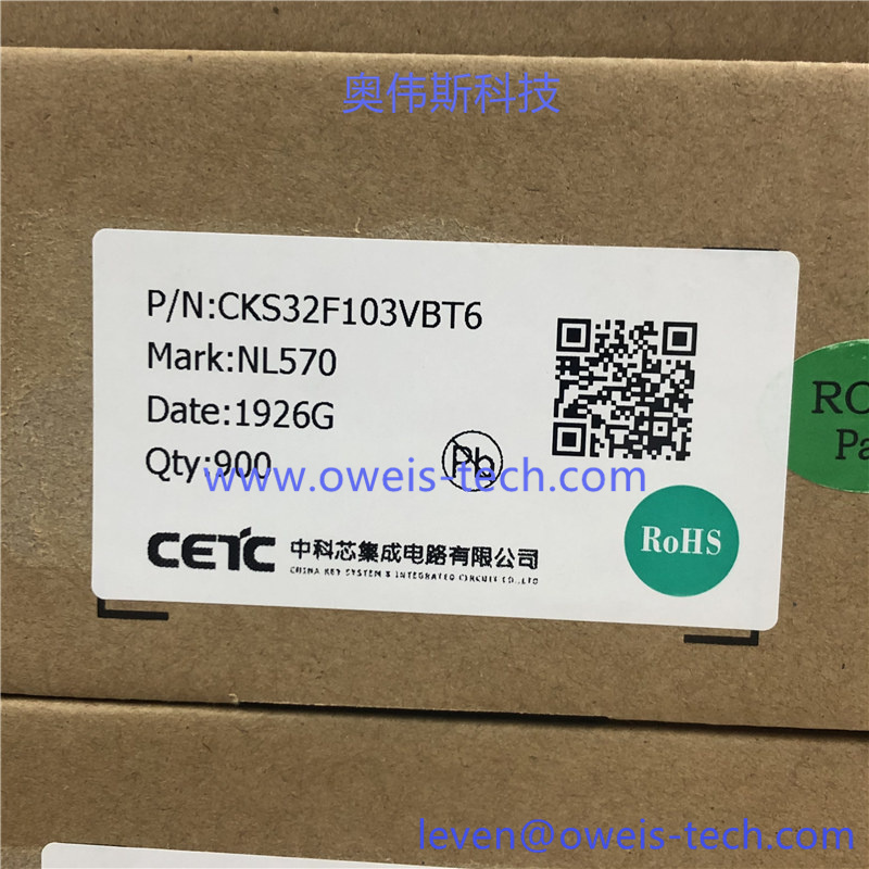 CKS32F103VBT6.jpg