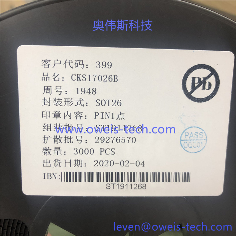 CKST233D-HA (2).jpg