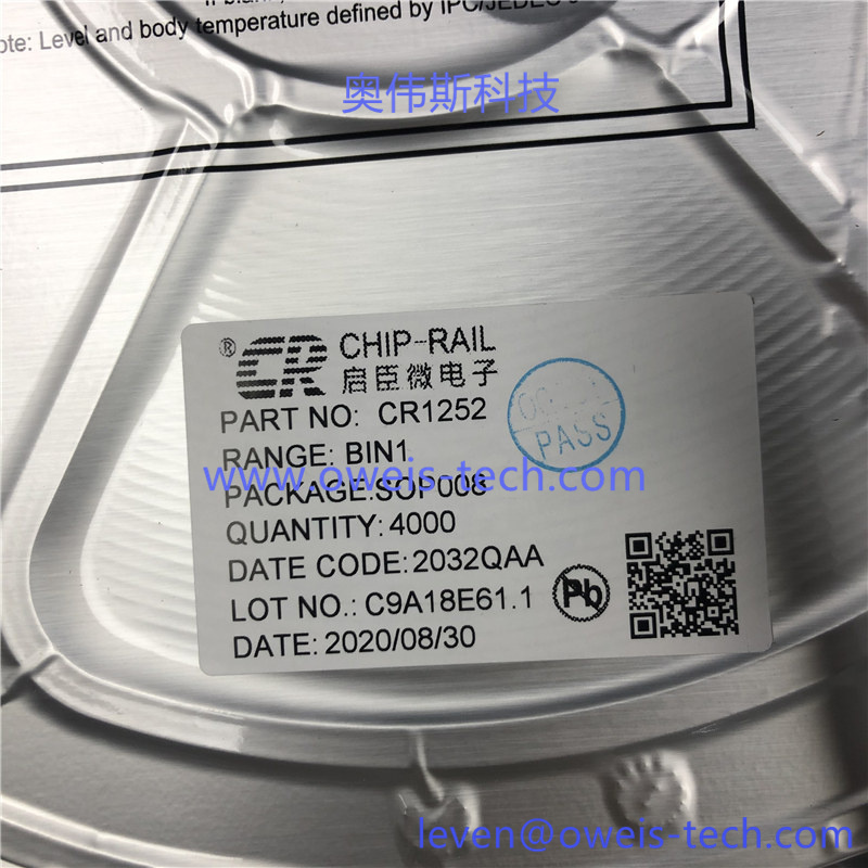 CR1252 (1).jpg