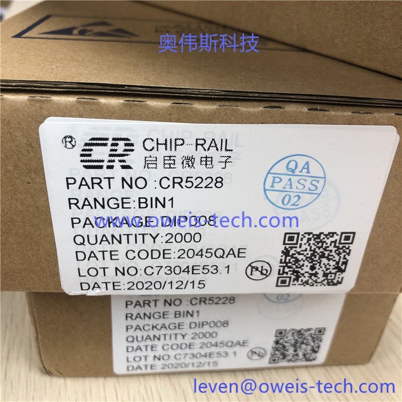 CR5228 (2).jpg