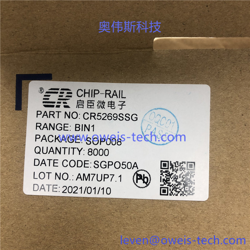 CR5269SSG (1).jpg