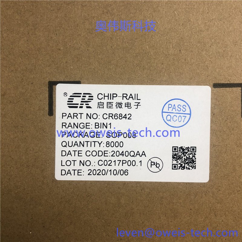 CR6842 (2).jpg