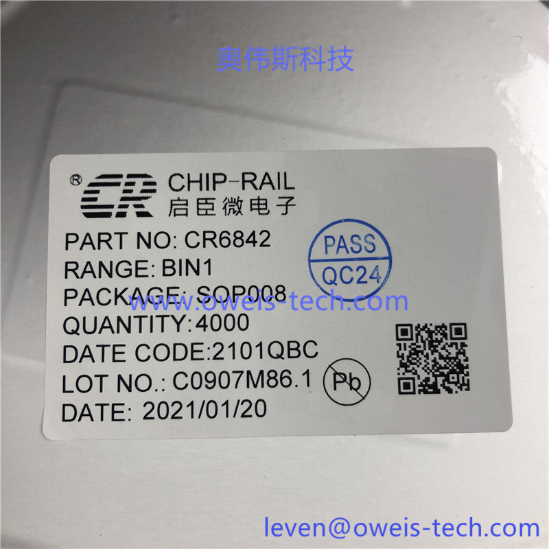 CR6842 (3).jpg