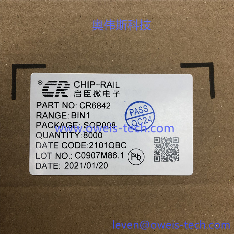 CR6842 (4).jpg