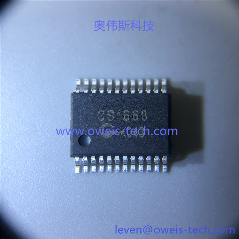 CS1668 (2).jpg