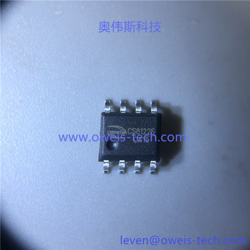 CS8122S (1).jpg