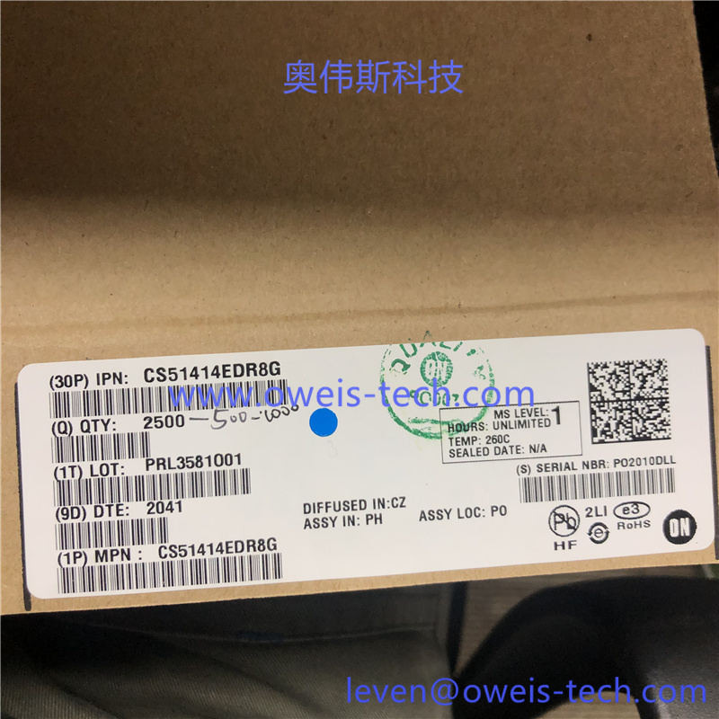 CS51414EDR8G (1).jpg