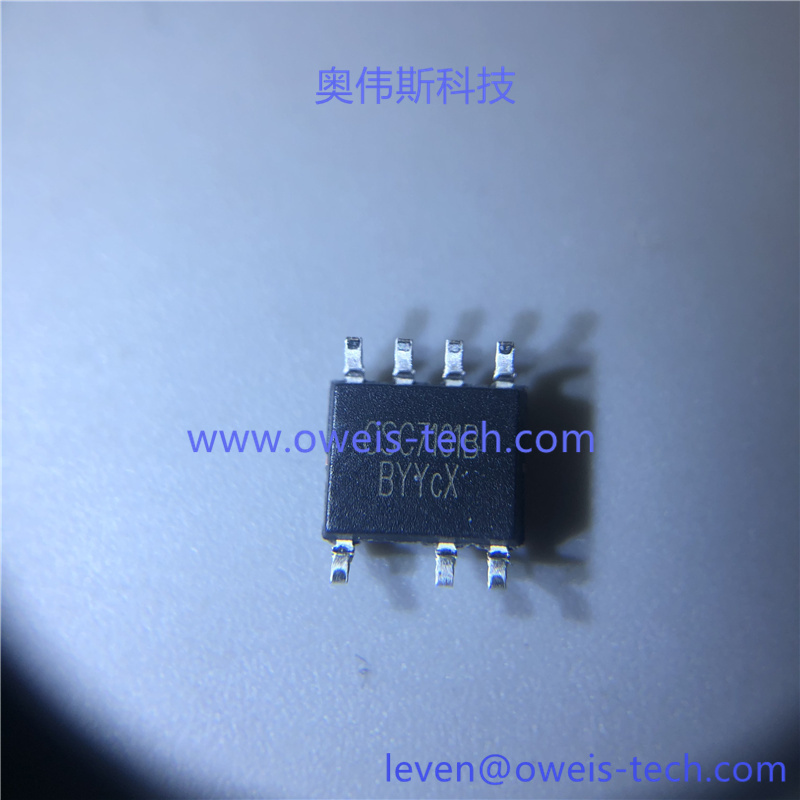 CSC7131B.jpg