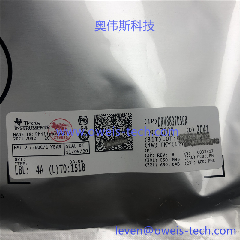 DRV8837DSGR (1).jpg