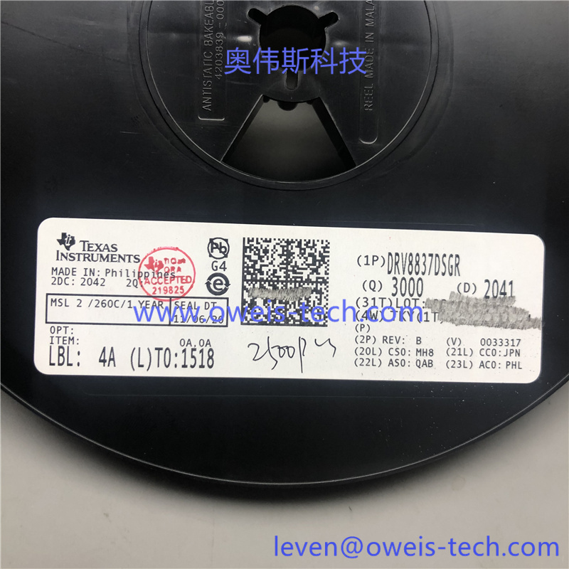 DRV8837DSGR (2).jpg